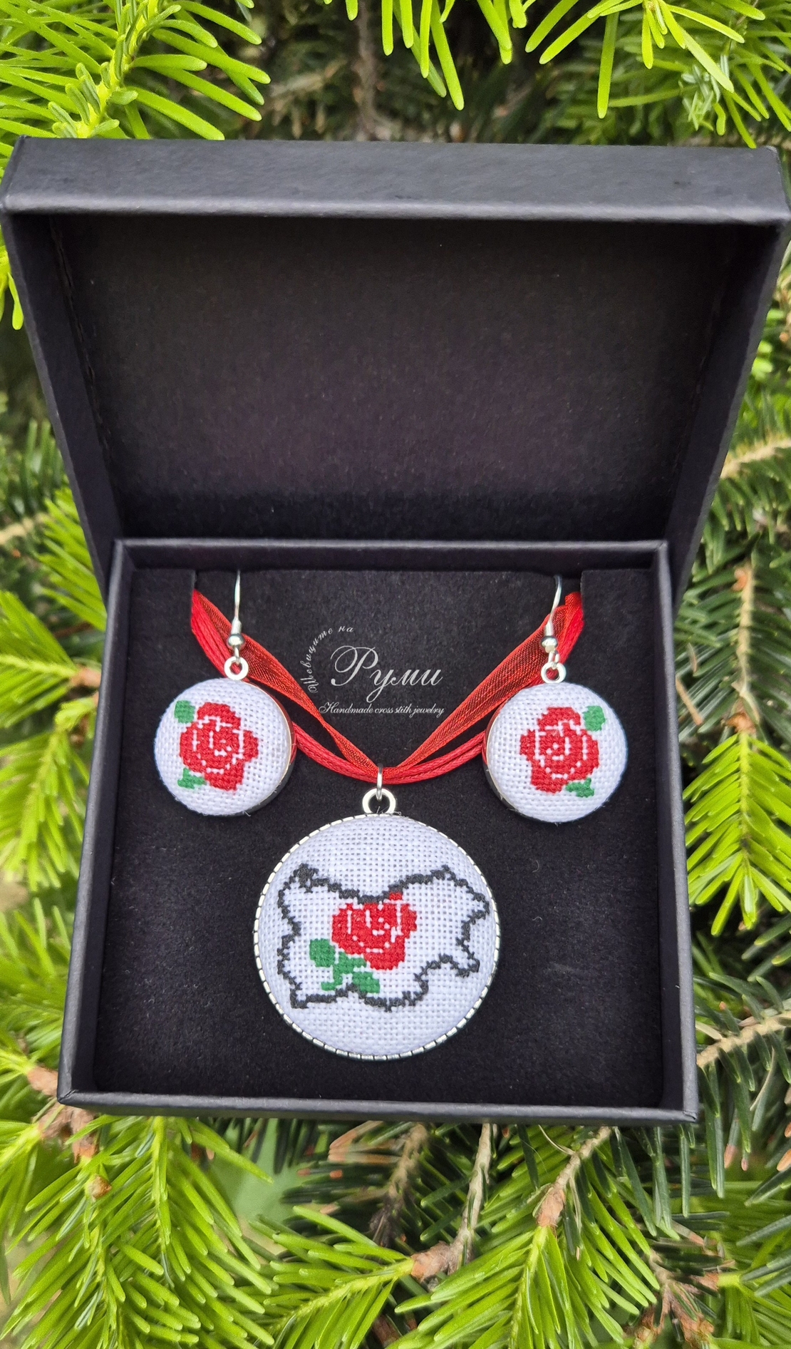 Shevitsi jewellery Bulgaria 69