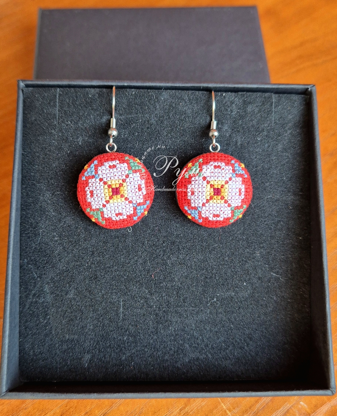 Shevitsi jewellery Bulgaria 87