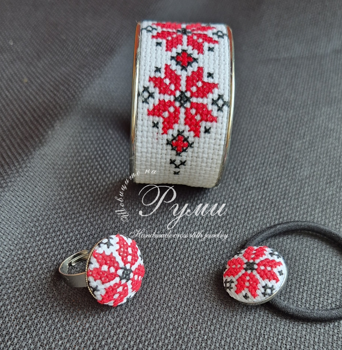 Shevitsi jewellery Bulgaria 74