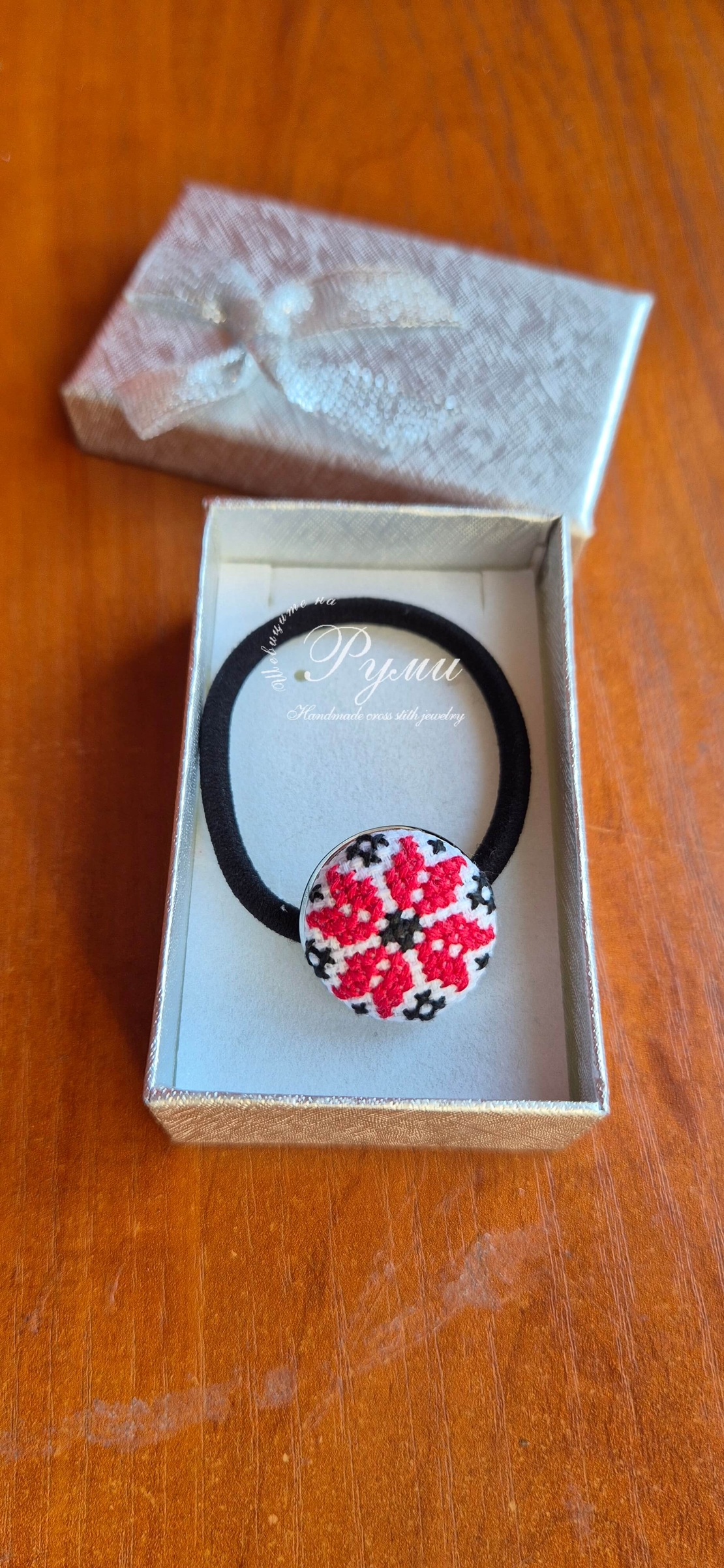 Shevitsi jewellery Bulgaria 75