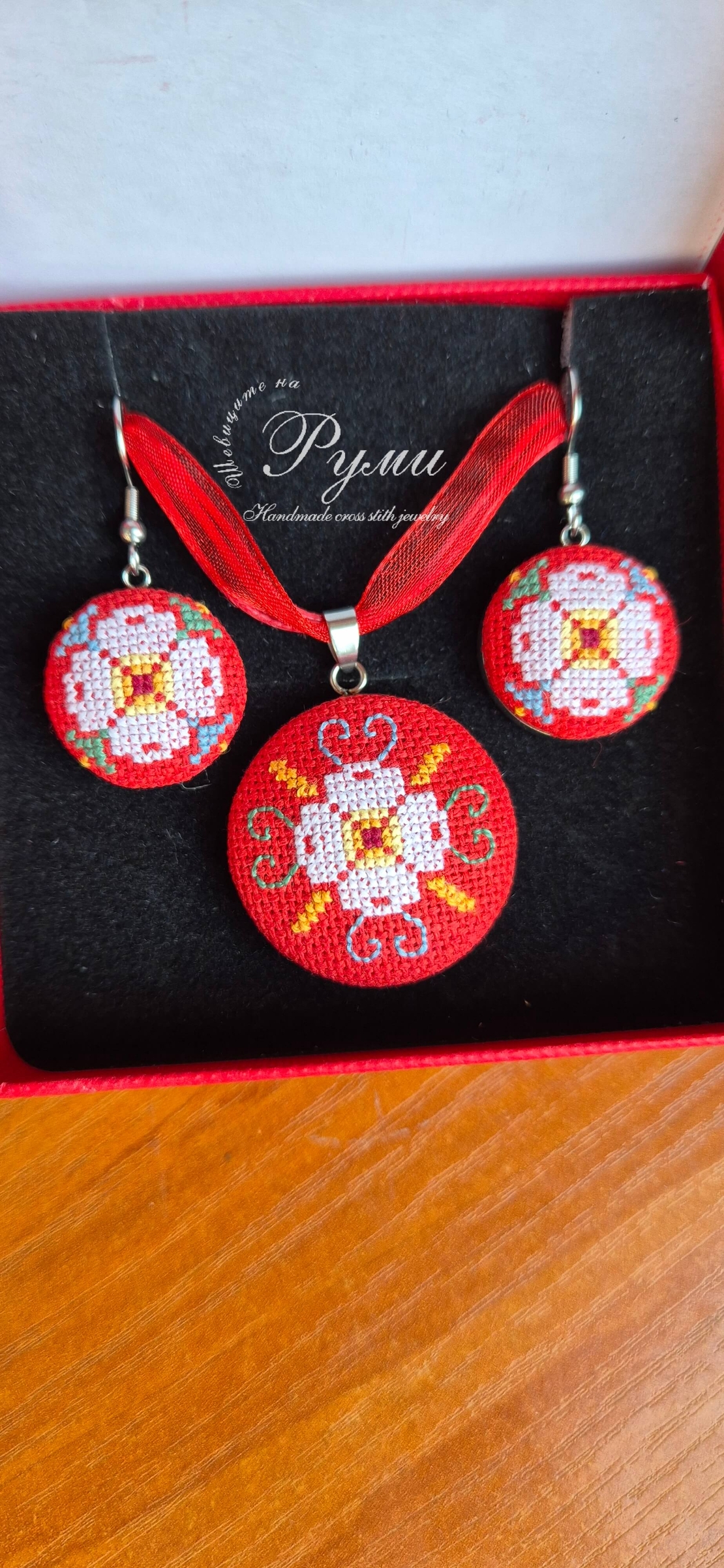 Shevitsi jewellery Bulgaria 86