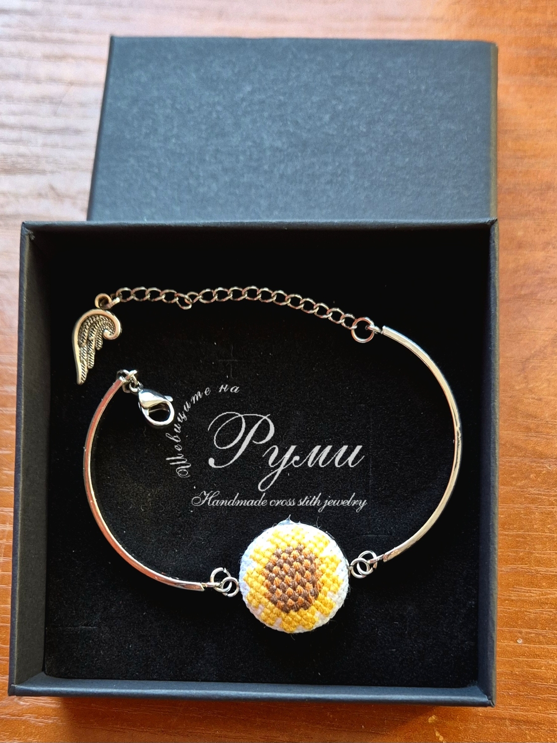 Shevitsi jewellery Bulgaria 77