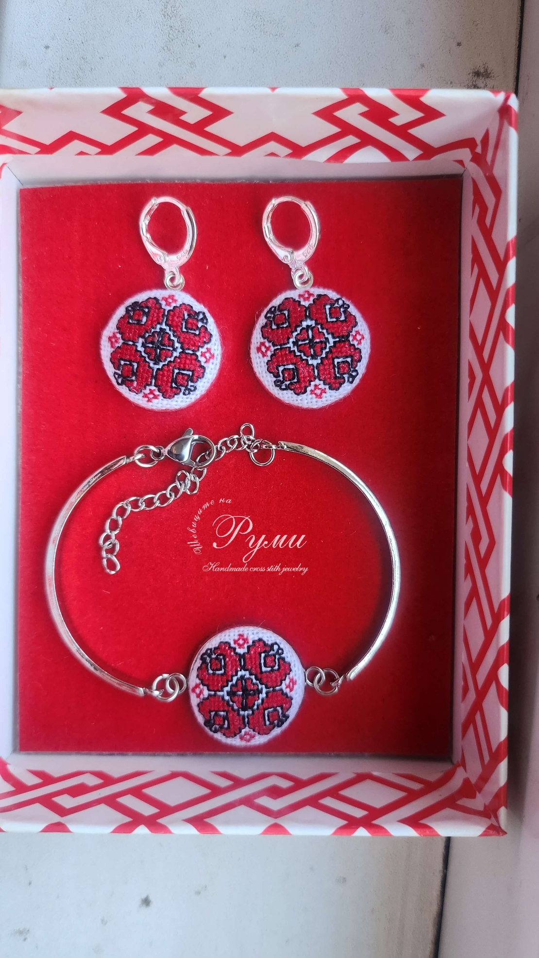 Shevitsi jewellery Bulgaria 73