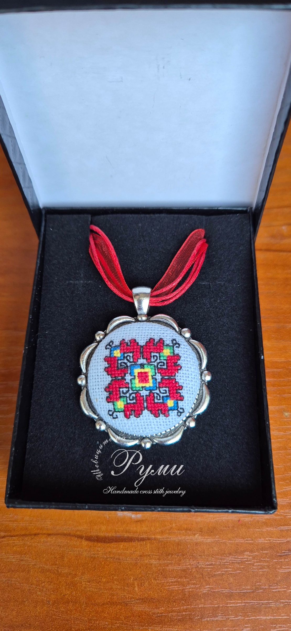 Shevitsi jewellery Bulgaria 66