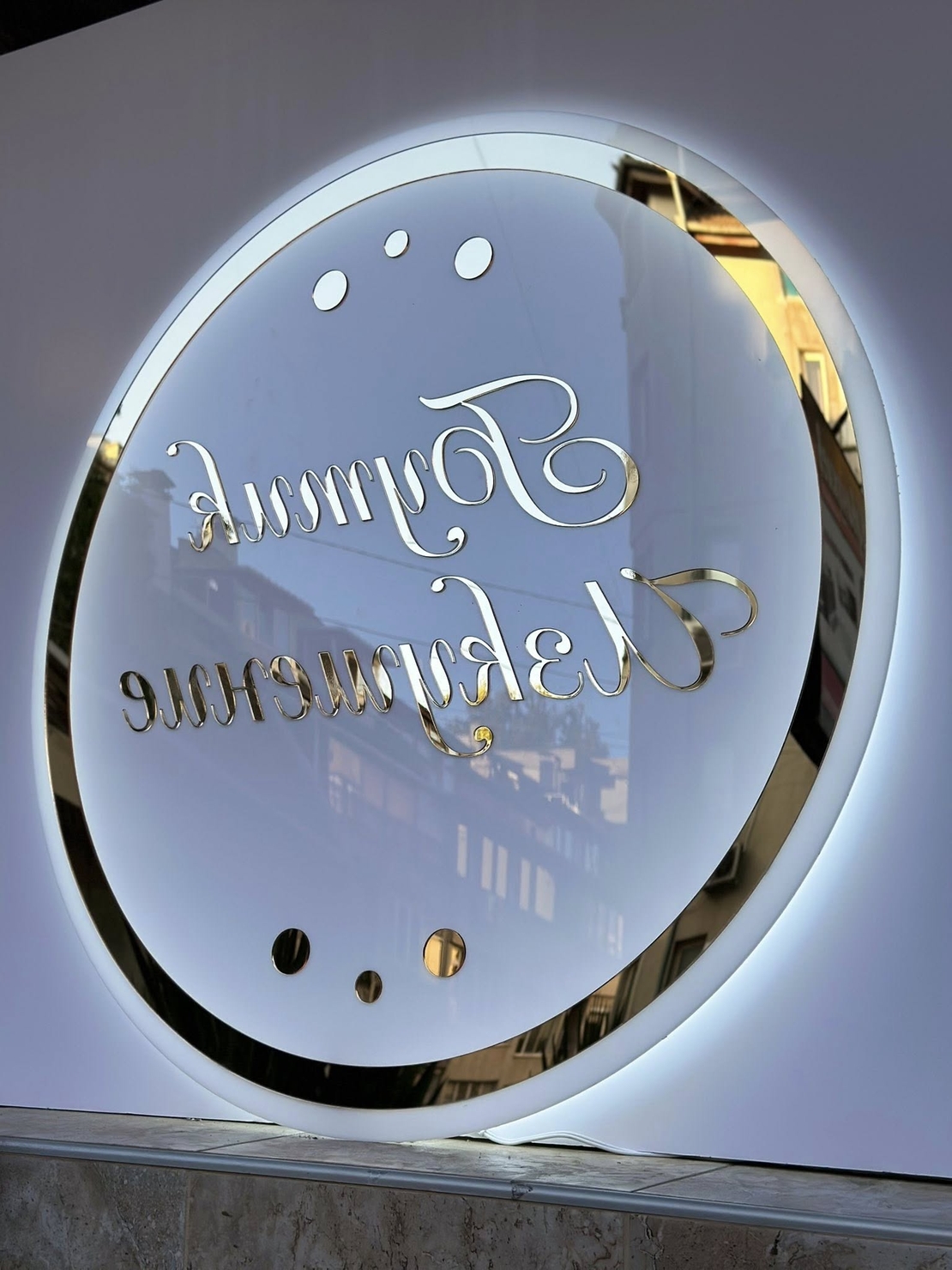 Луксозни светещи табели по поъчка