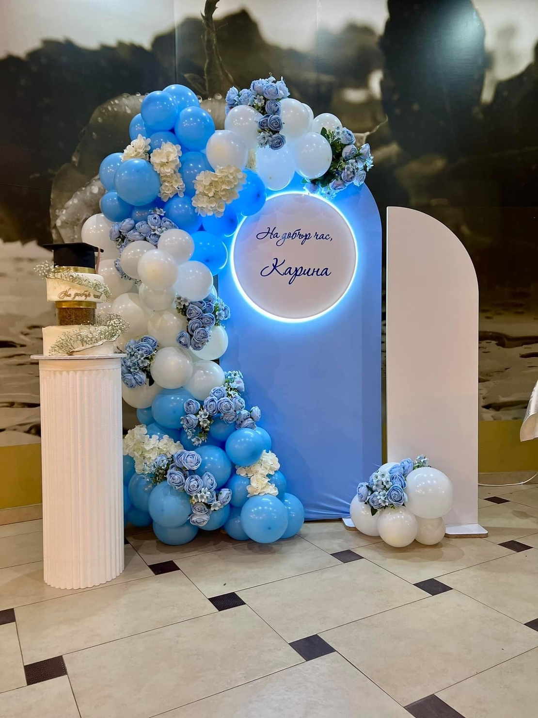 Светещи кръгли табели