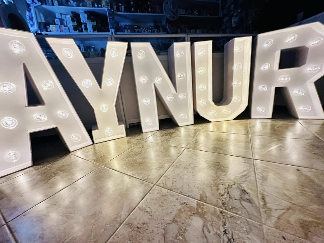 Светещи имена