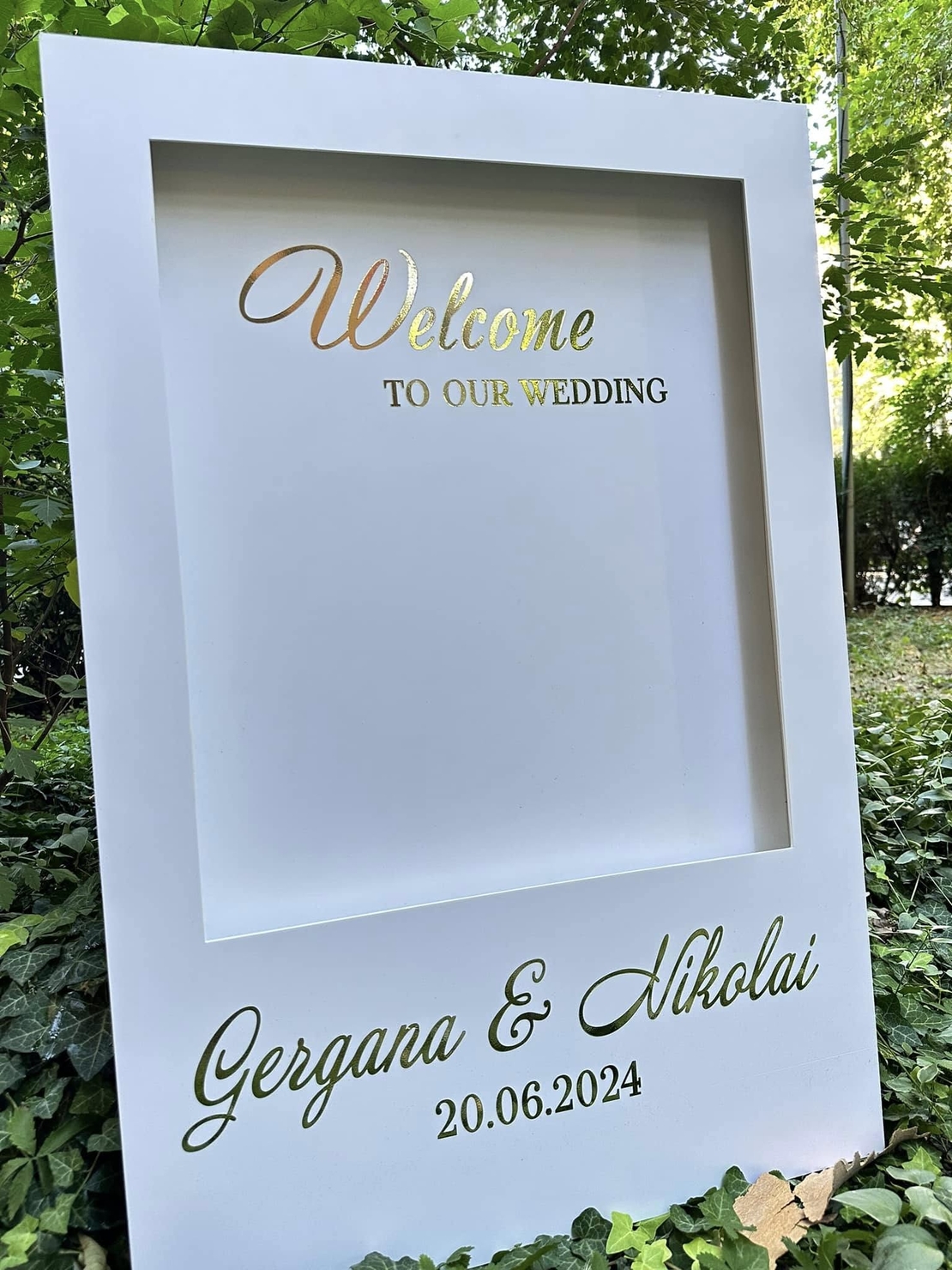 Светеща кашпа за цветя