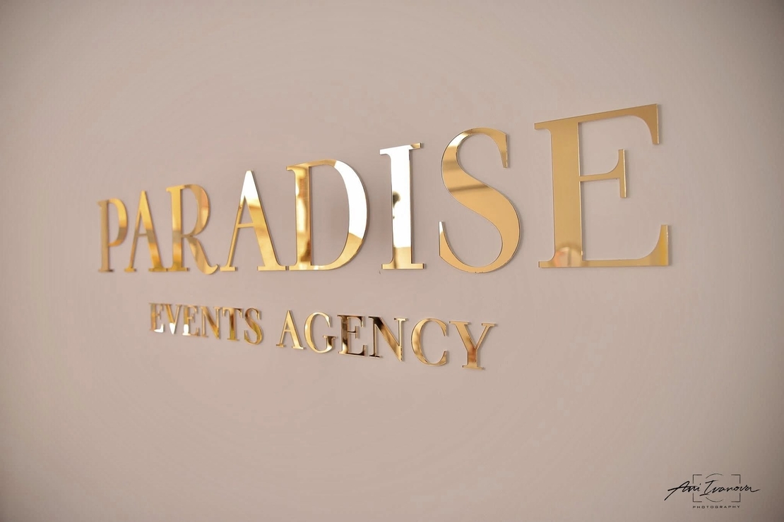 Надписи от плексиглас