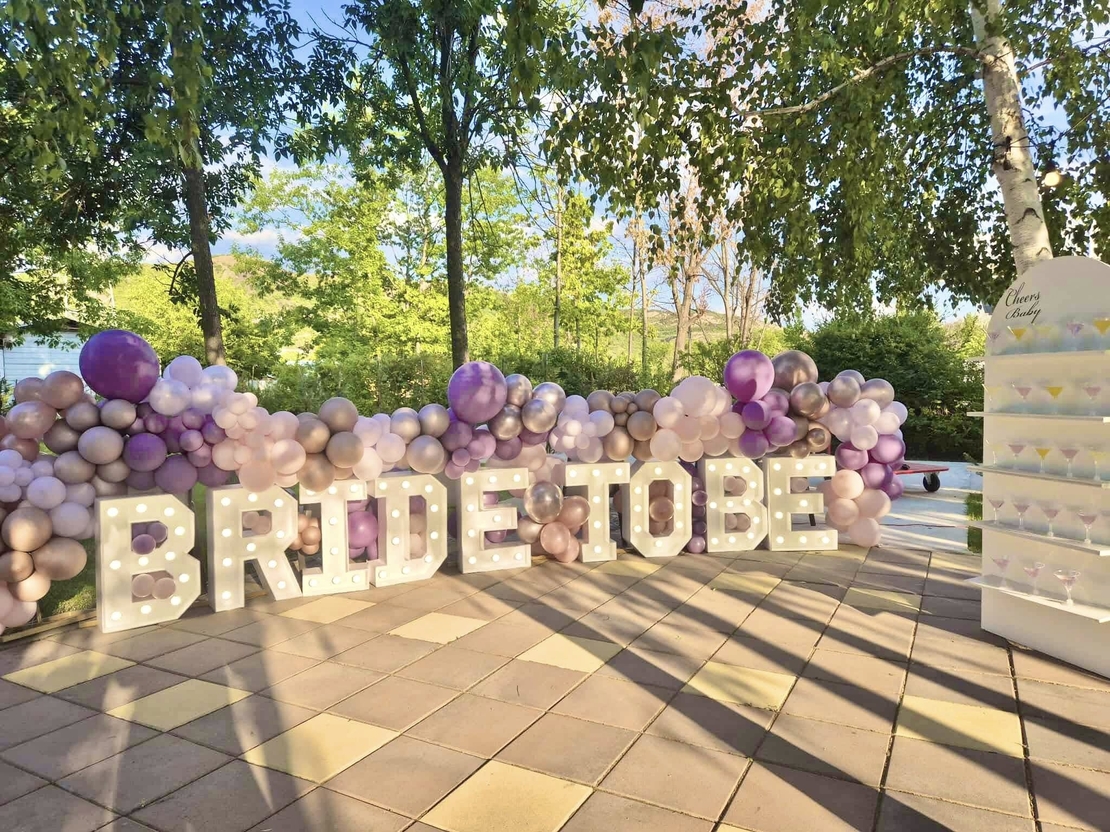 Светещ надпис BRIDE TO BE (на ток/батерии)