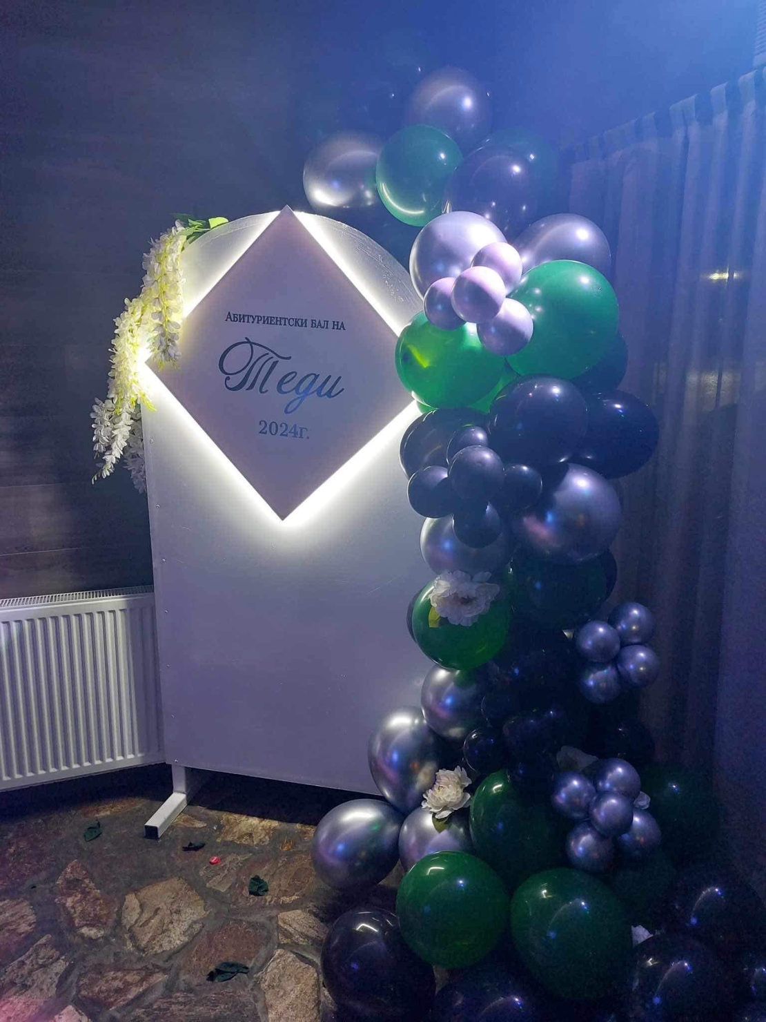 Светеща табела ромб