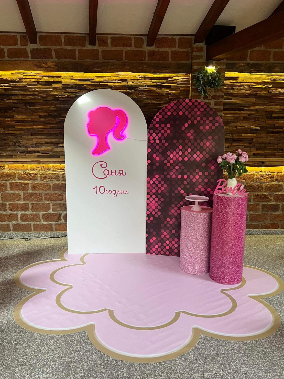 Светещи фигури Барби