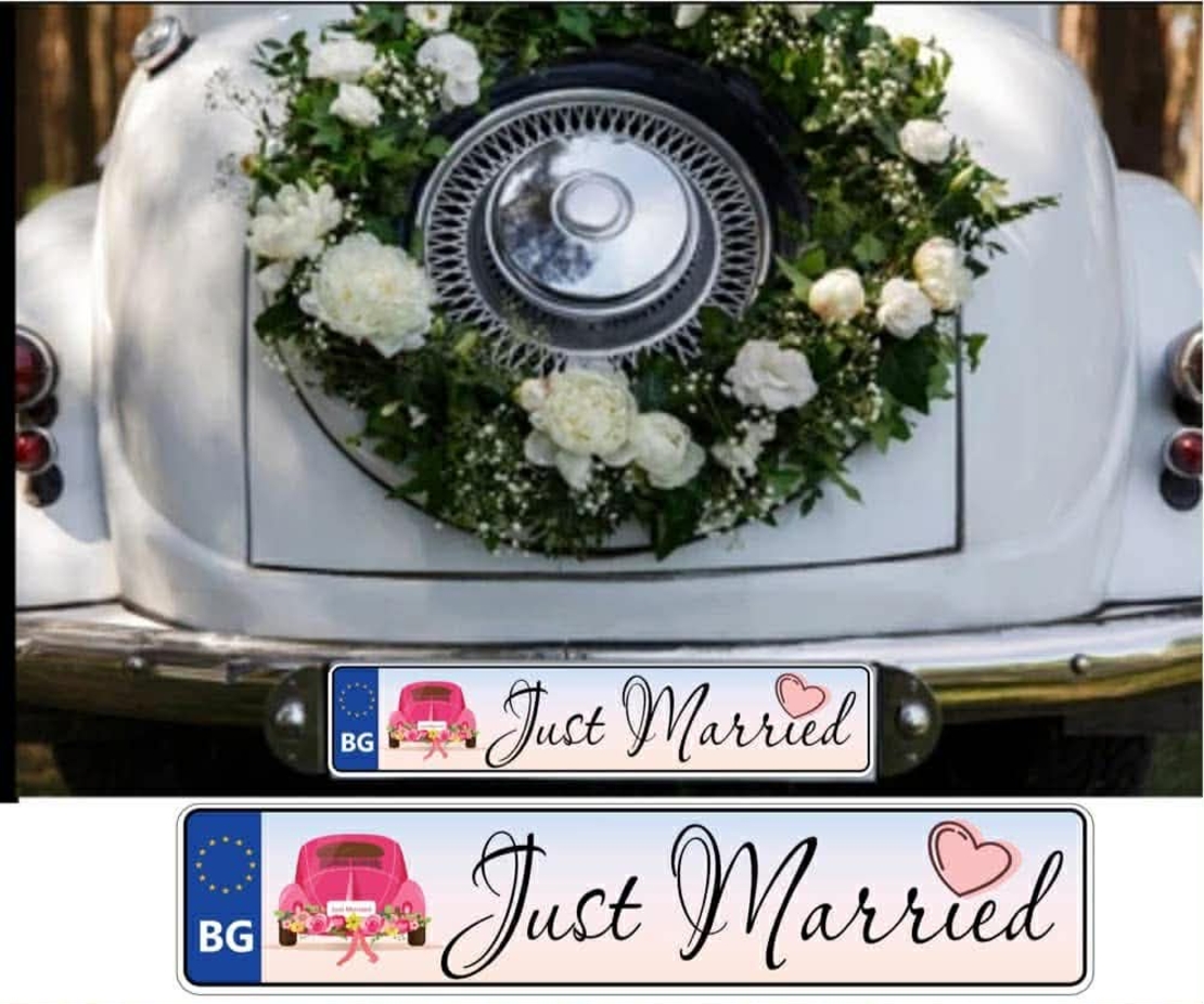 Сватбена табела за номер на кола 11