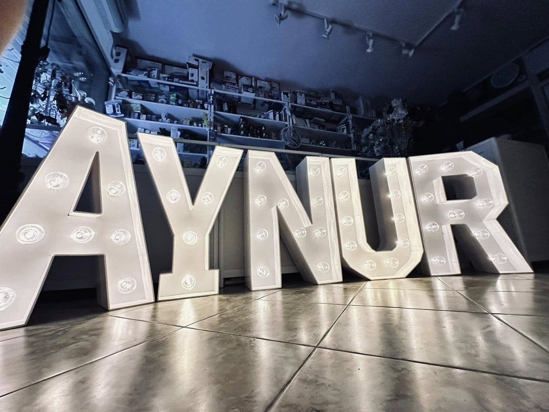 Светещи имена