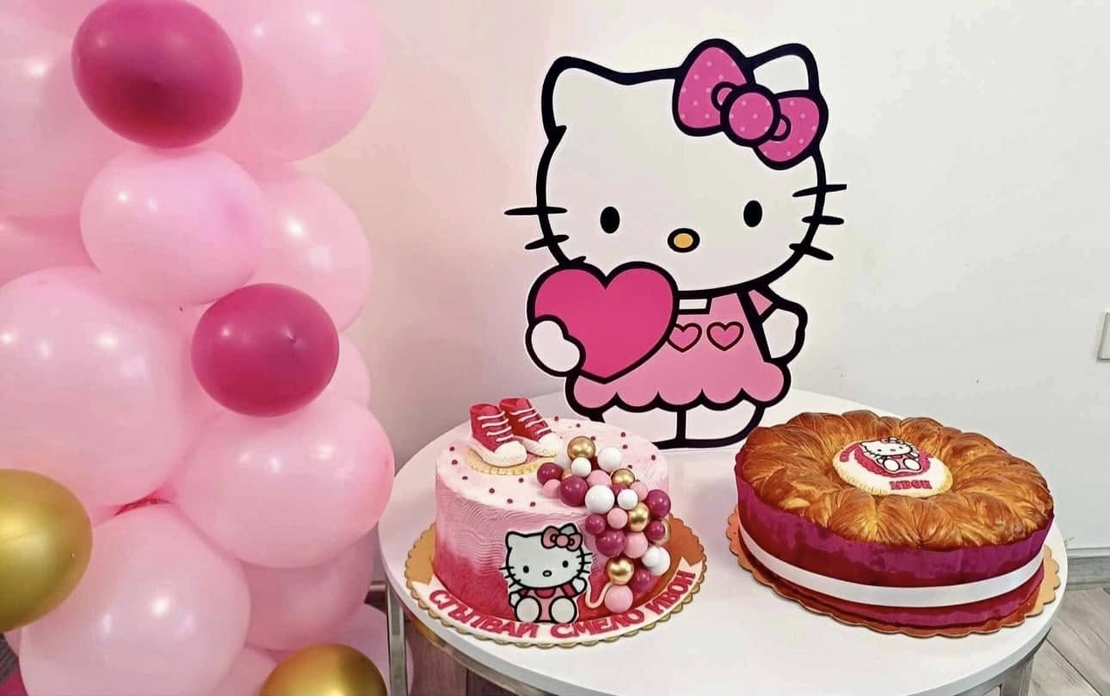 Пътека за прохождане 