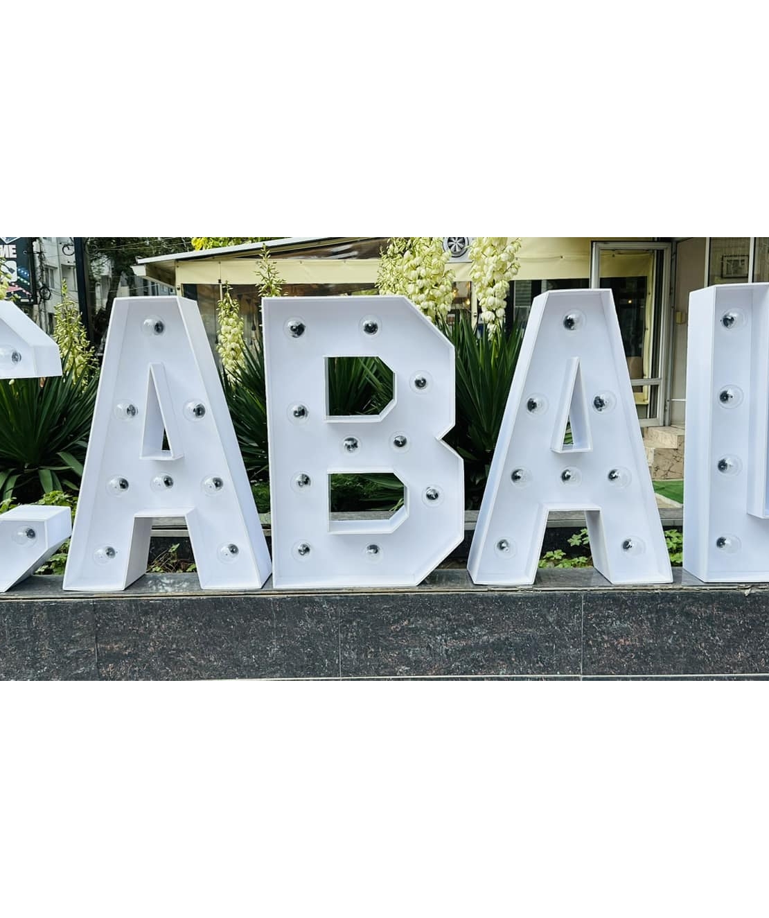 Светещи имена