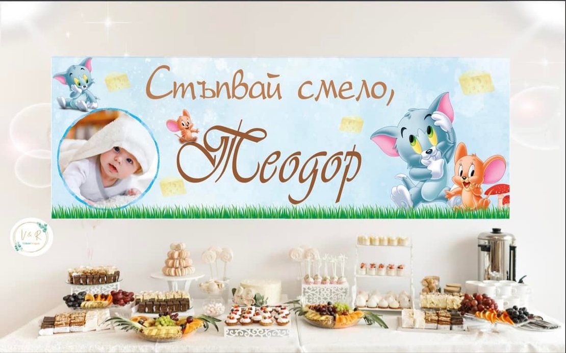 Пътека 