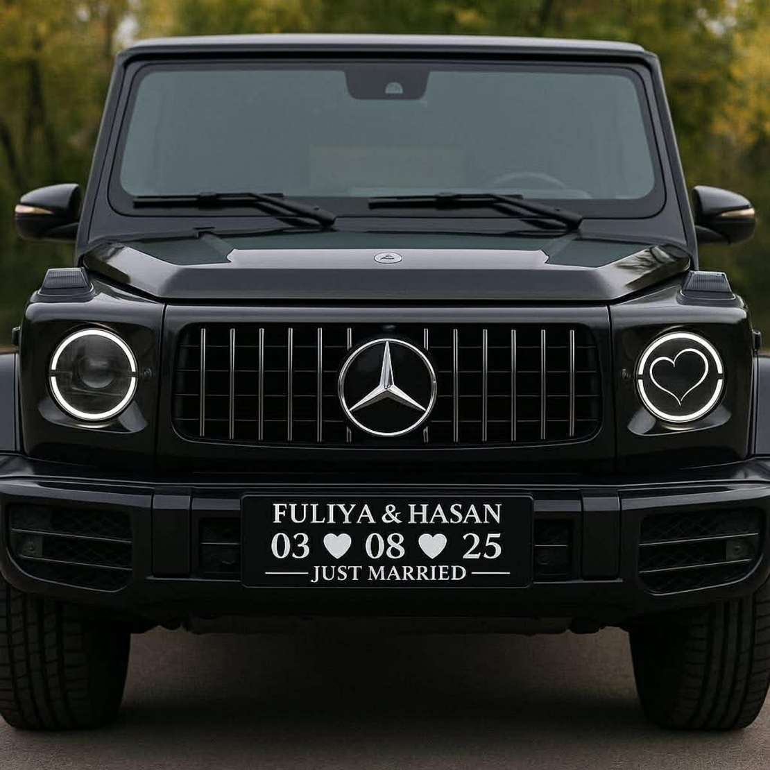 Сватбена табела за номер на кола 17