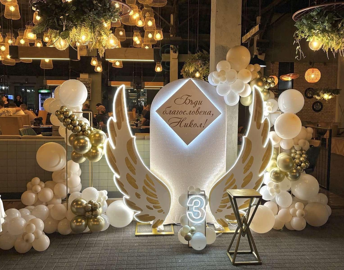 Светеща табела ромб