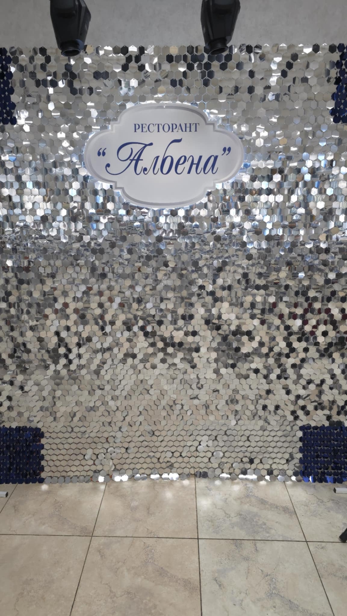 Светещи табели по поръчка