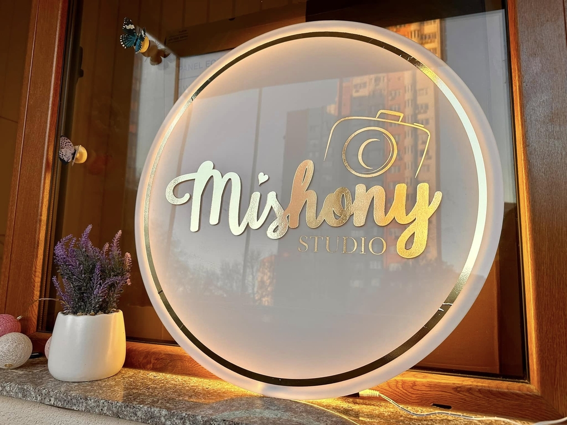 Светещи луксозни табели