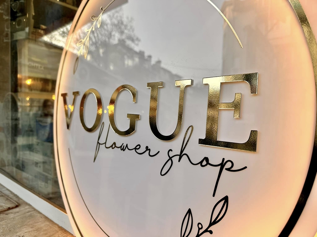 Луксозни светещи табели по поъчка