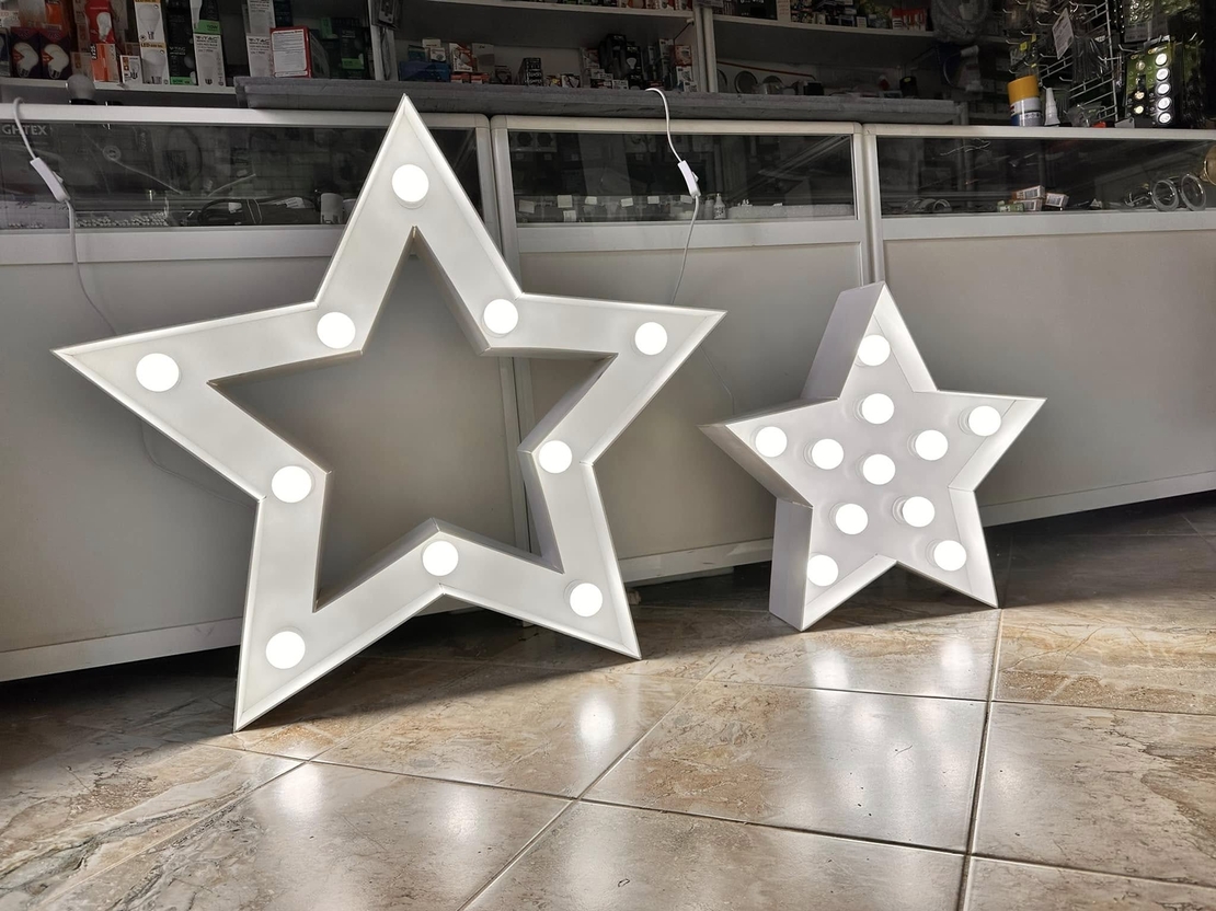 Светещи звезди на батеии/ток