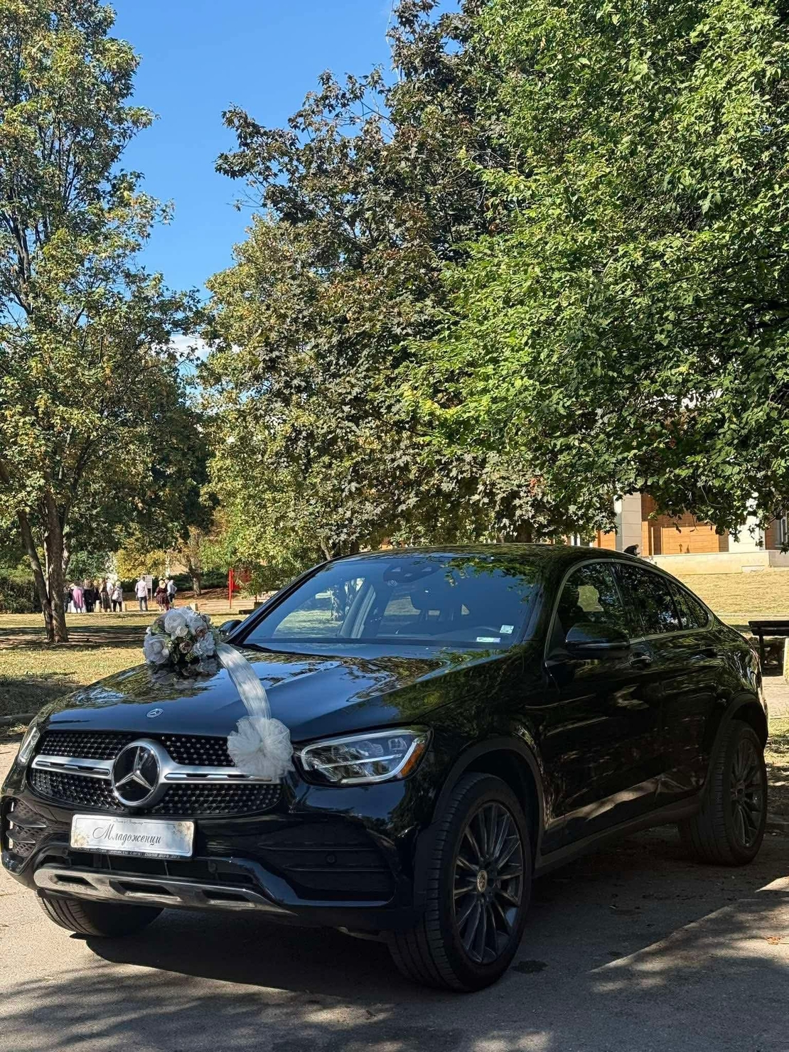 Сватбена табела за номер на кола 15