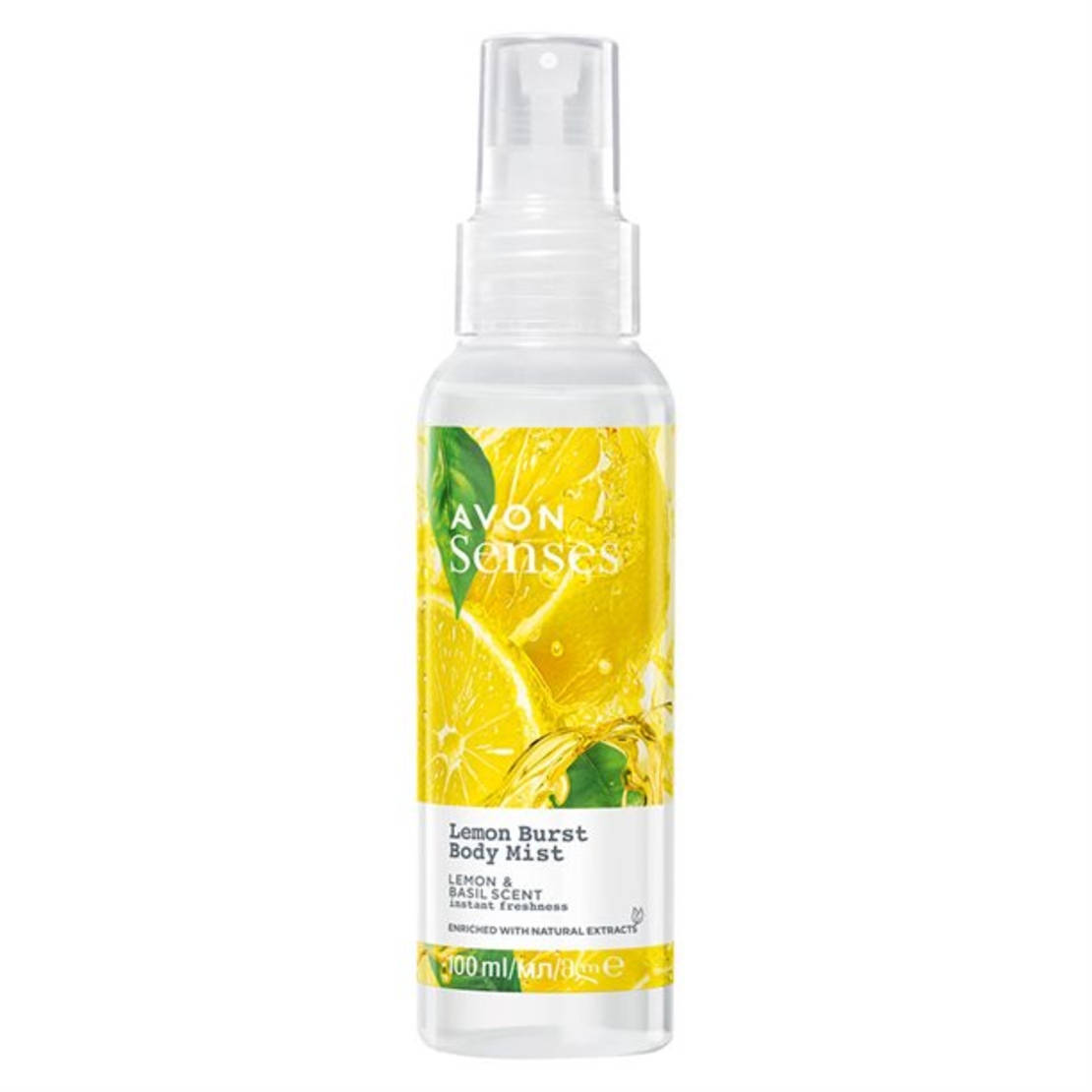 Спрей за тяло Lemon Burst