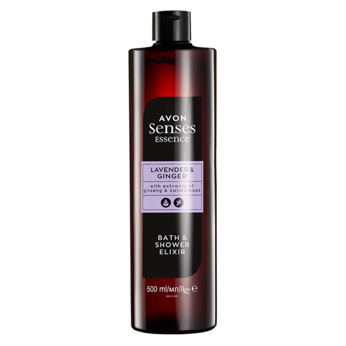 Еликсир за вана и душ Lavender & Ginger