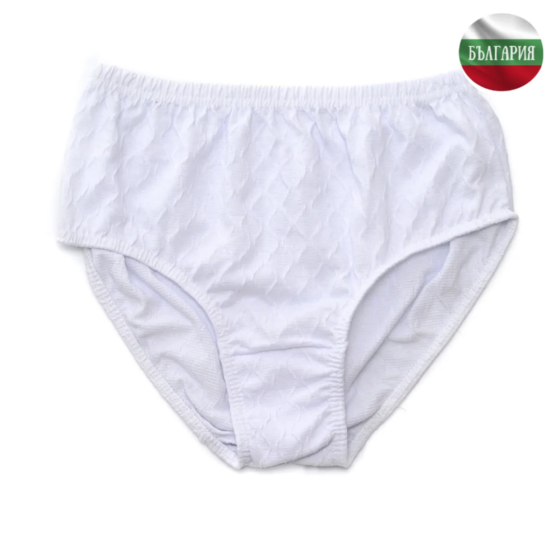 Дамски бикини с ластик с релеф - Бял - 48/2ХL - 060905