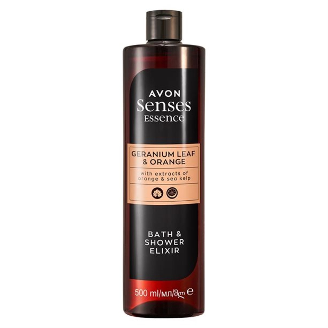 Еликсир за вана и душ Geranium Leaf & Orange