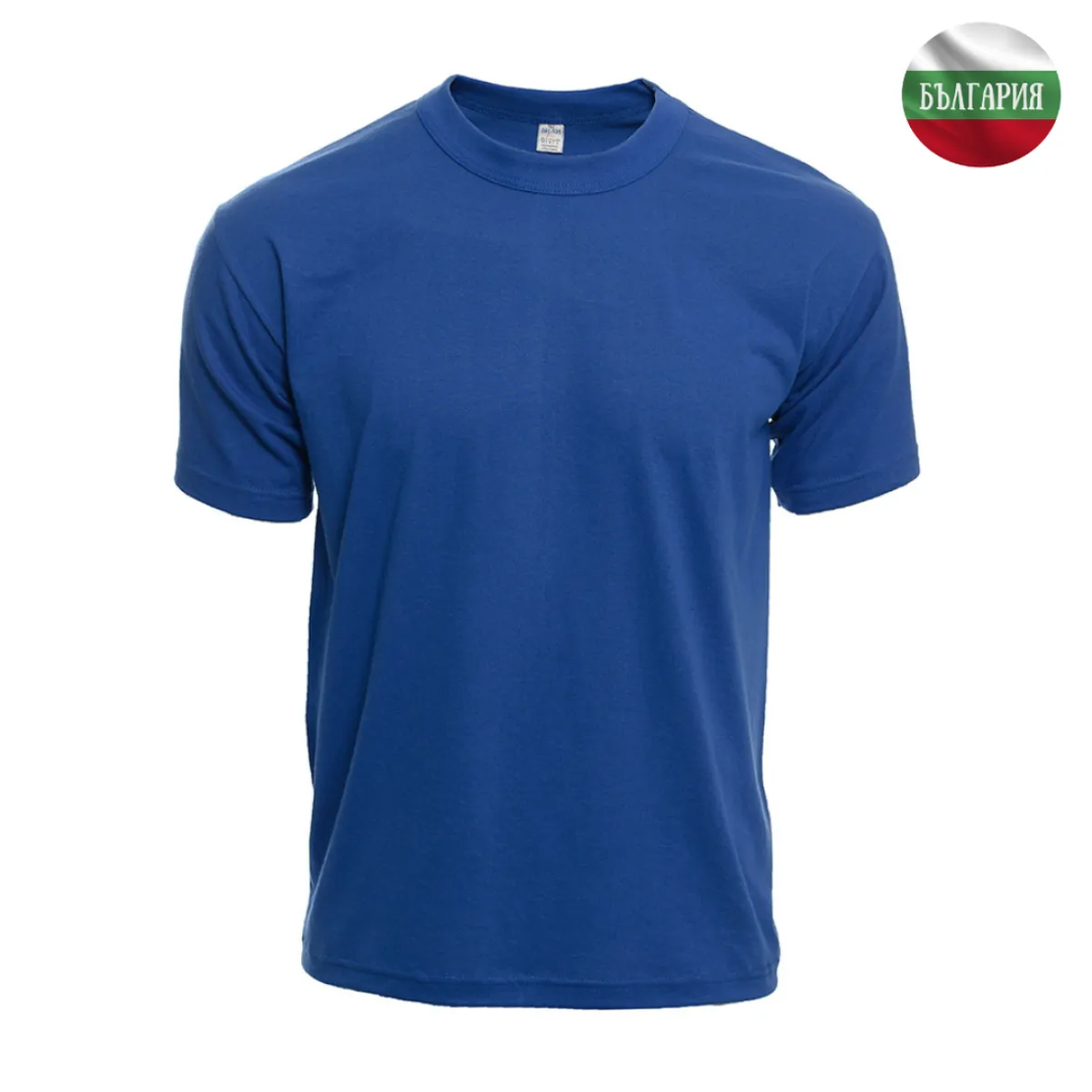 Мъжка тениска - Коралово синьо - 58/3XL - 060356