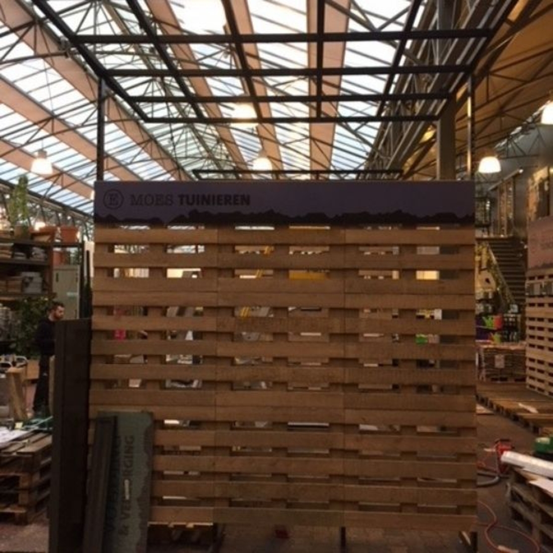 Оборудване за градински центрове в Холандия