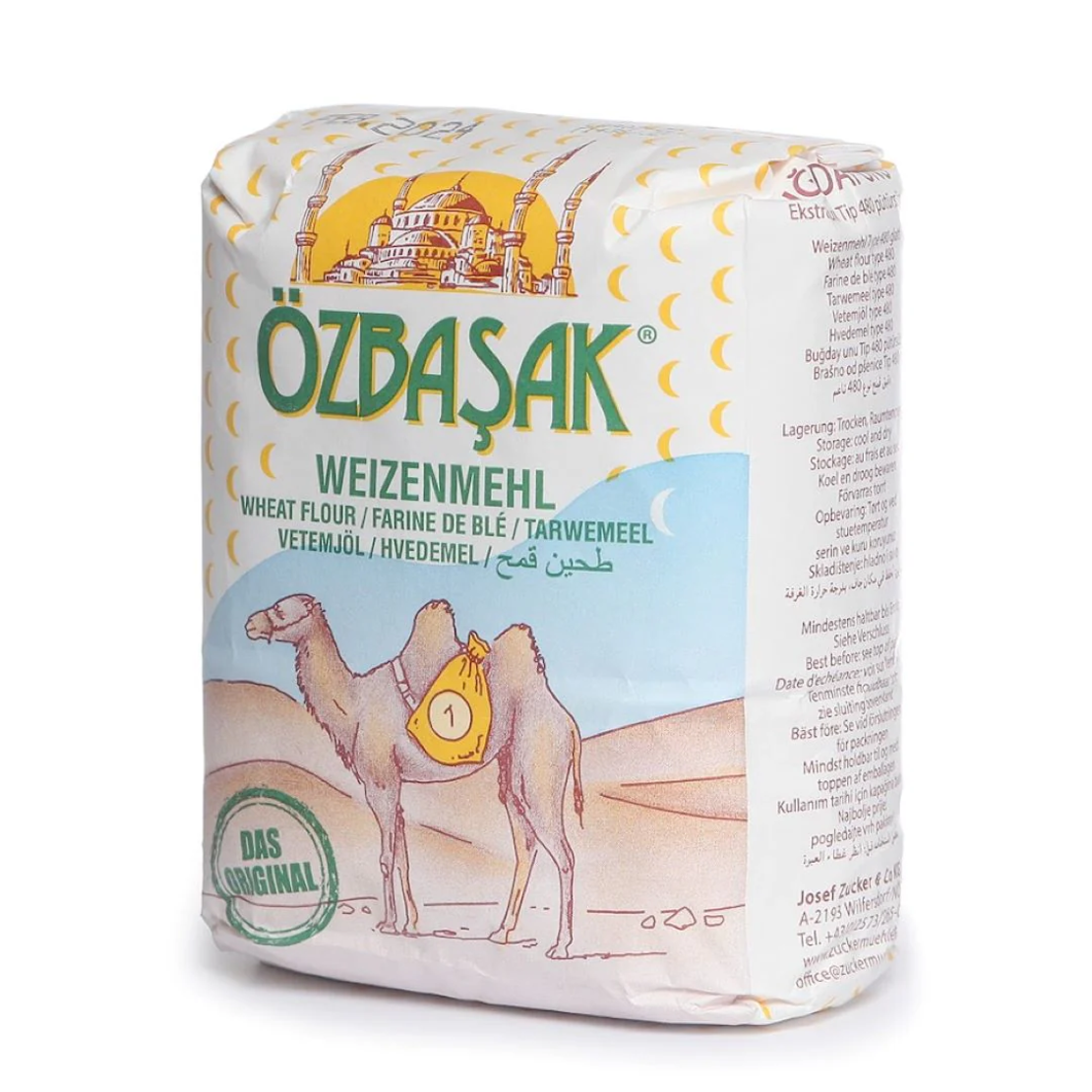 Бяло брашно Ozbasak 1кг