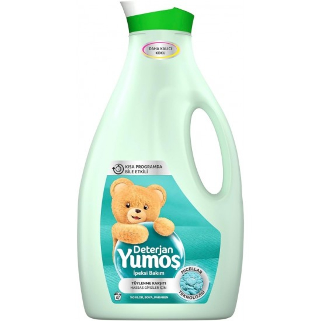 Yumos гел за пране