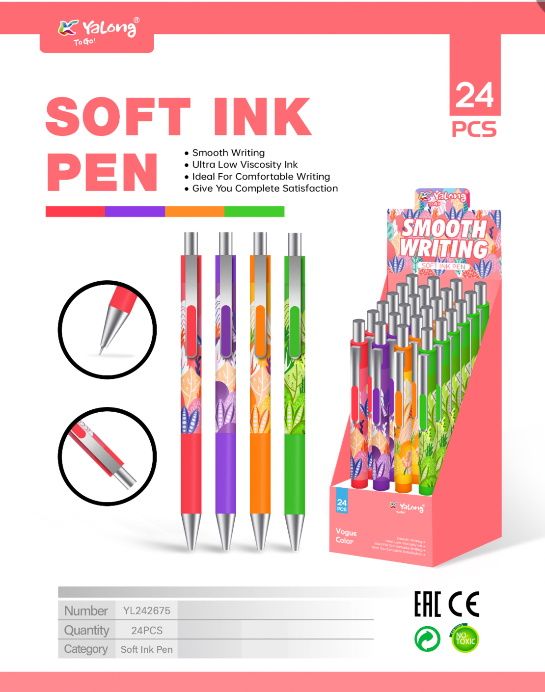 Химикалка Yalong 242675