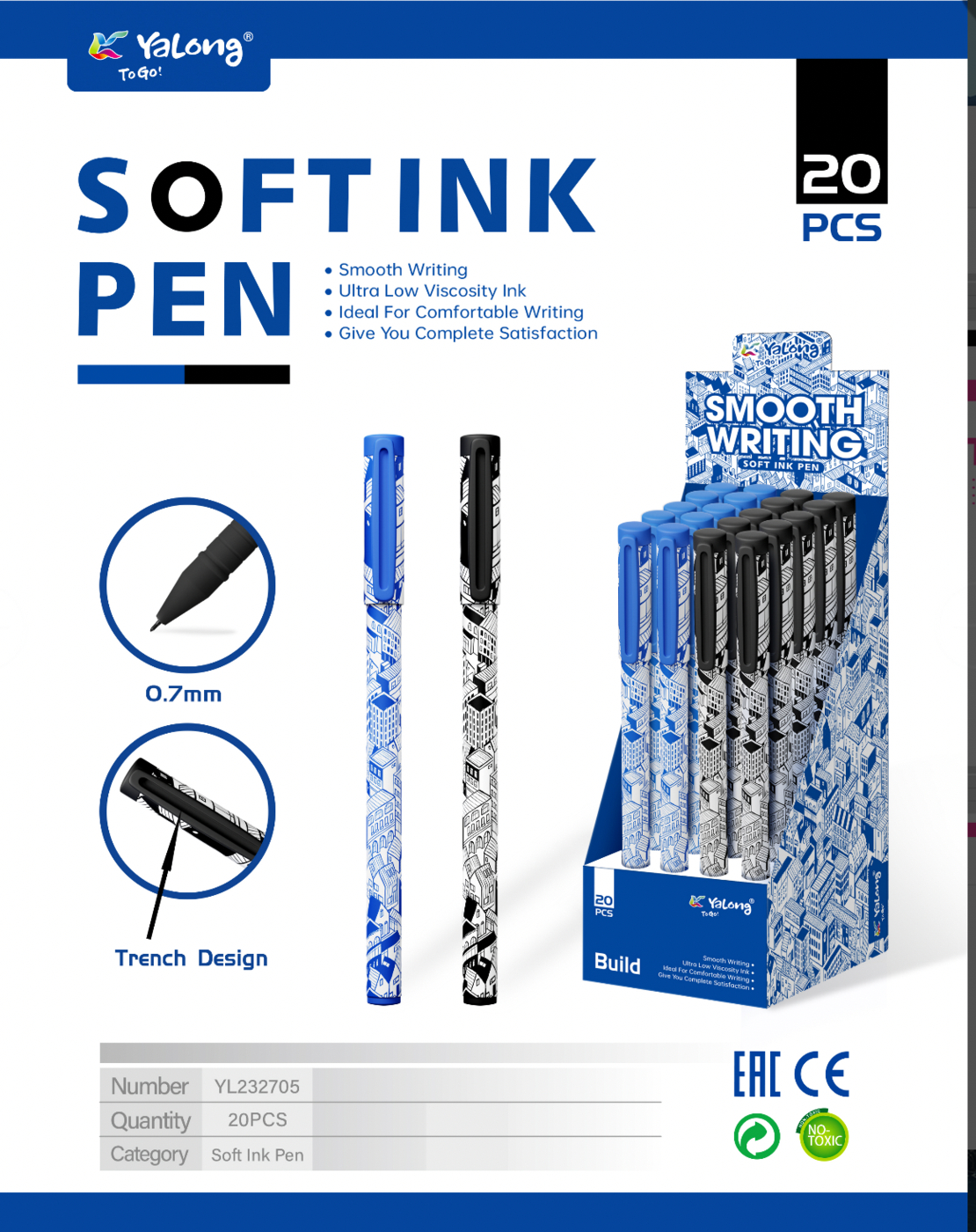 Химикалка Yalong 232705