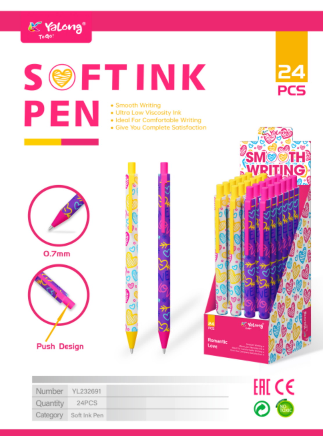 Химикалка Yalong 232691