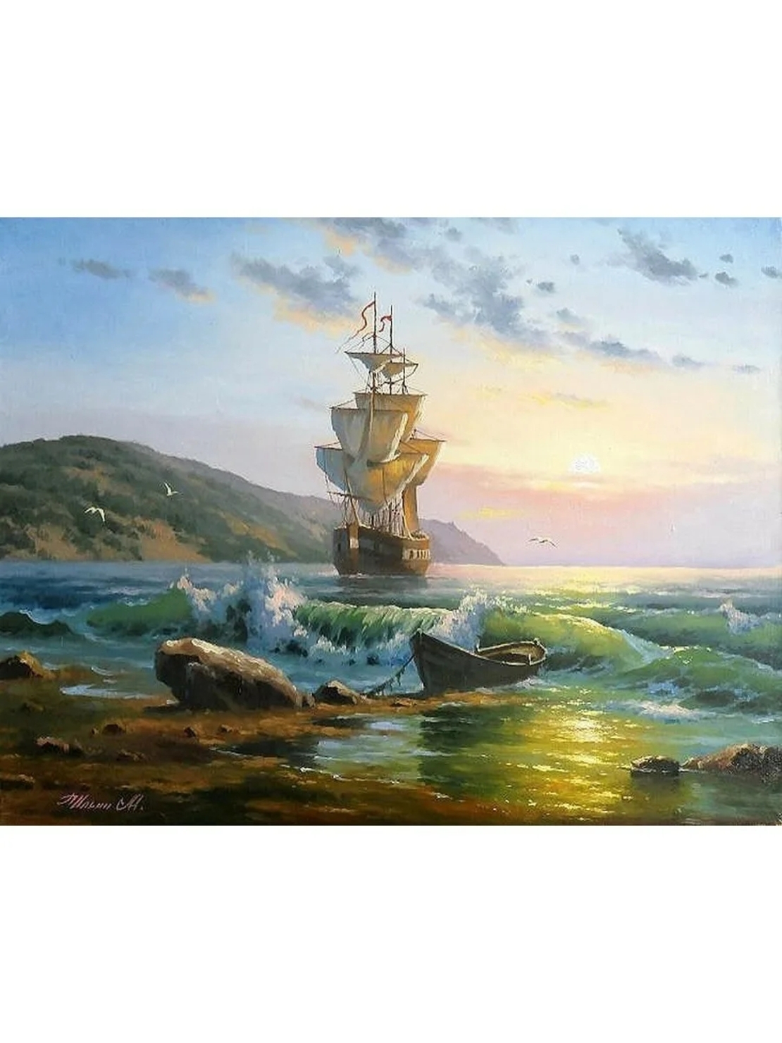 Картина по номера 30х40 см. - HCEG37652