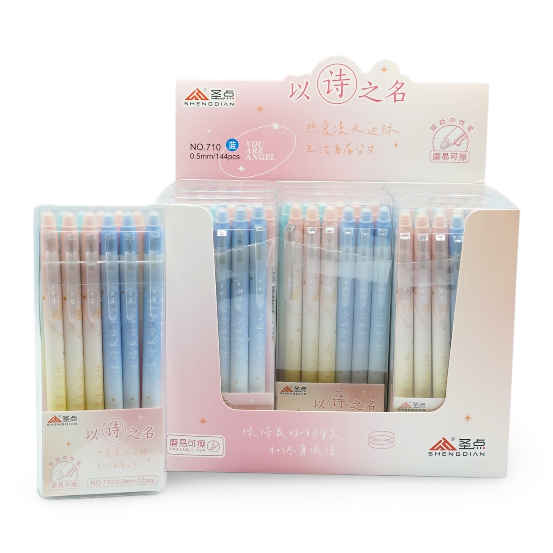 Химикалка с гума 710