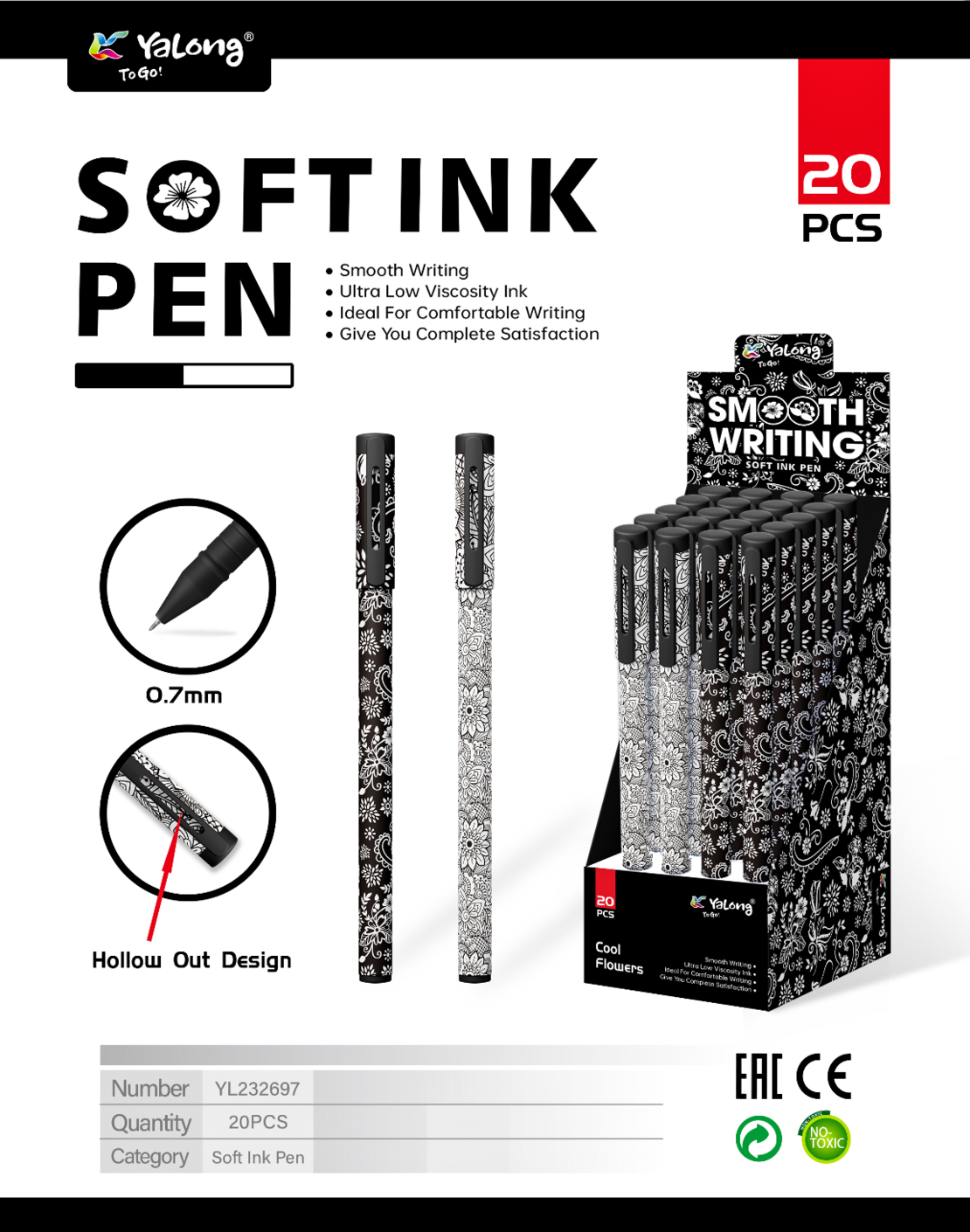 Химикалка Yalong 232697