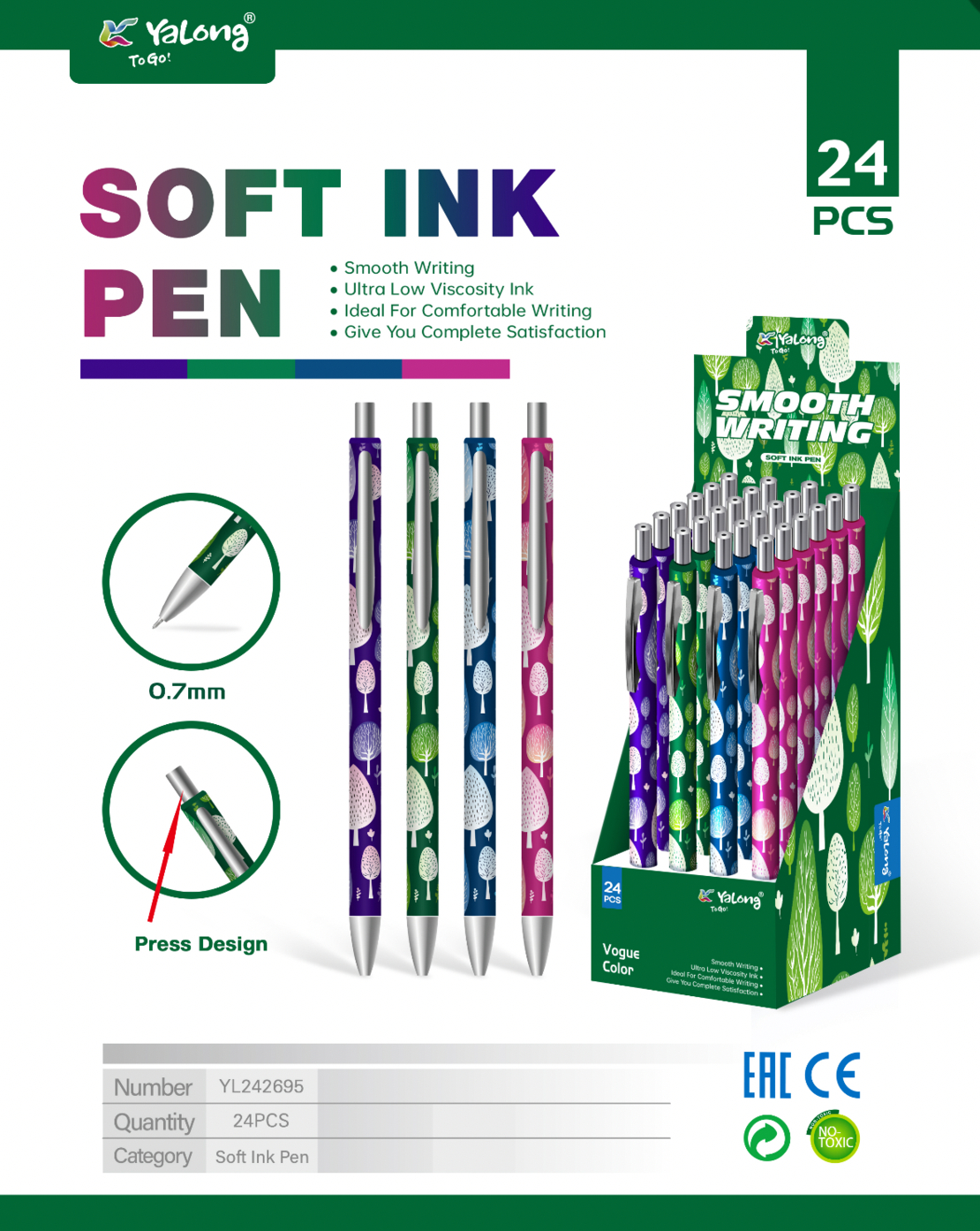 Химикалка Yalong 242695