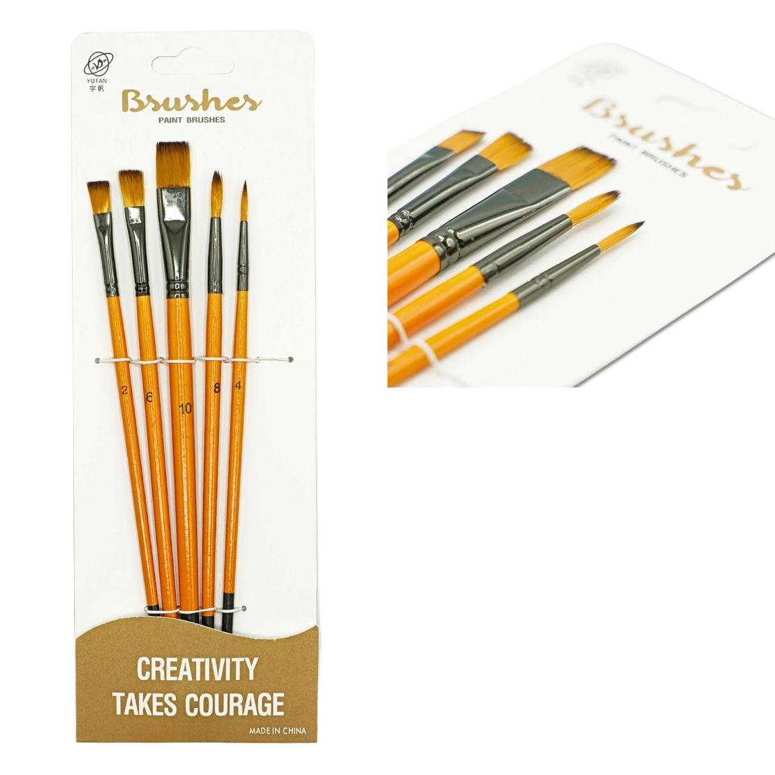 Комплект четки 