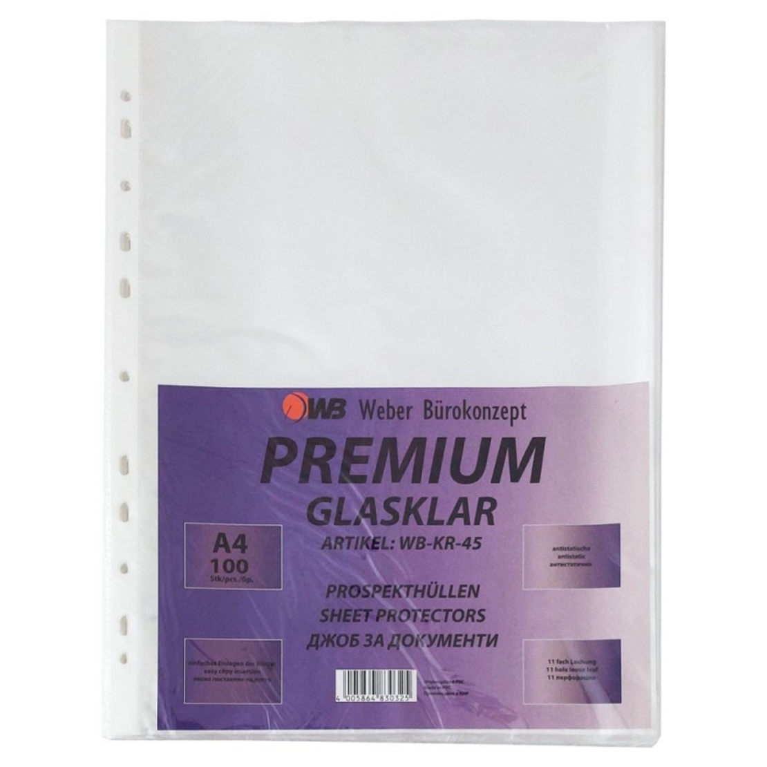 Папки джоб КРИСТАЛ ПРЕМИУМ WEBER 45микр.