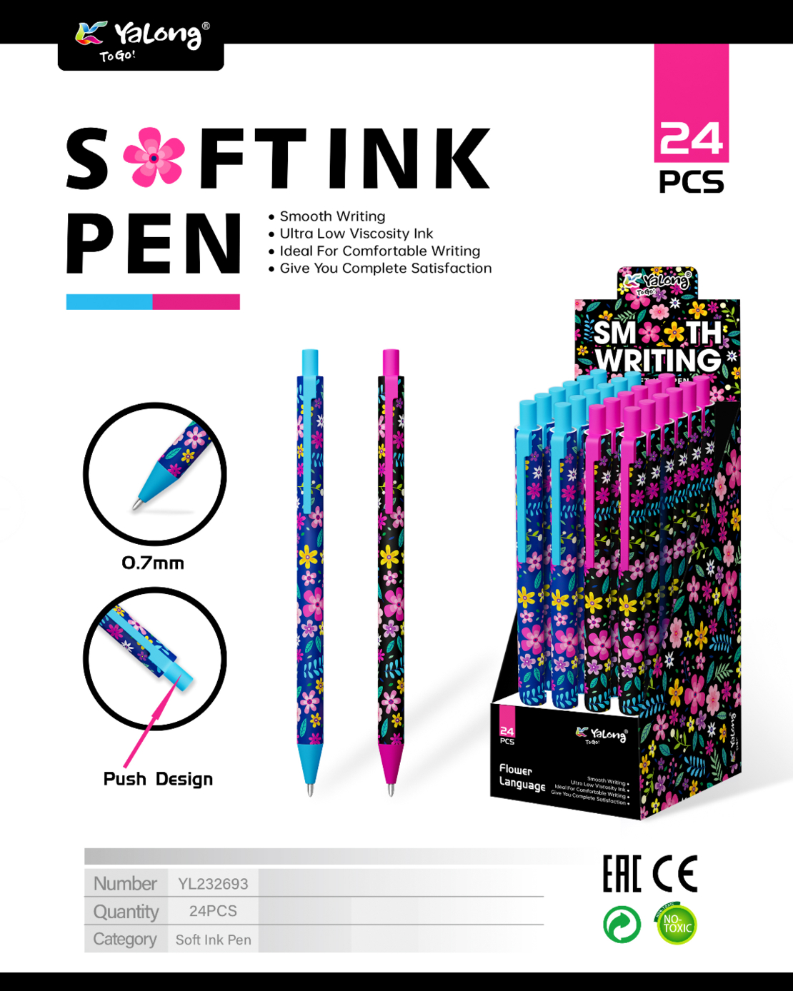 Химикалка YL232693