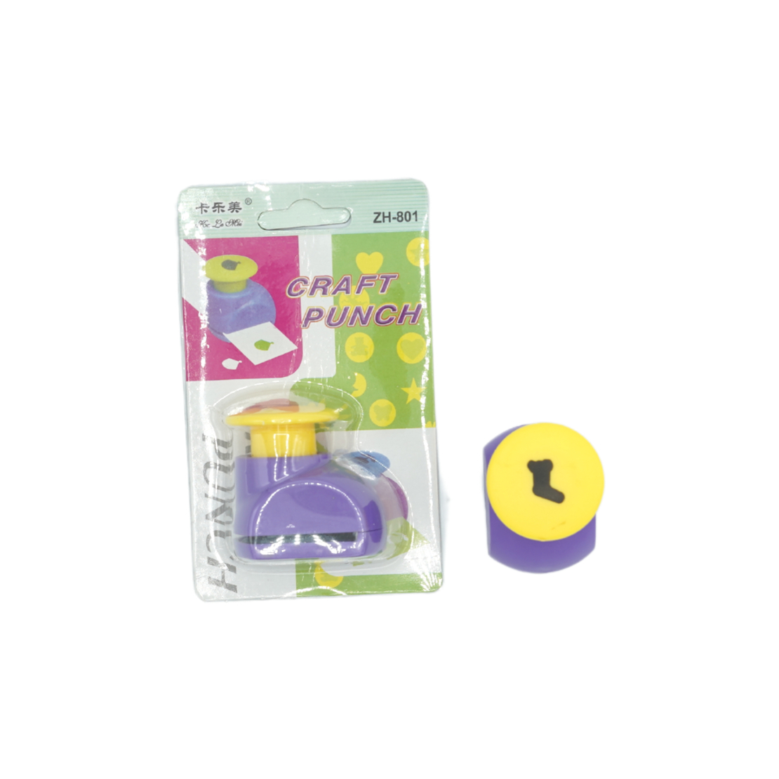 Коледен пънч - чорап