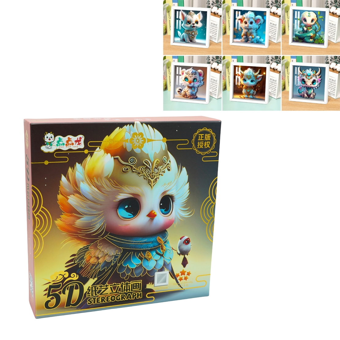Стереограф 5D картина от хартия