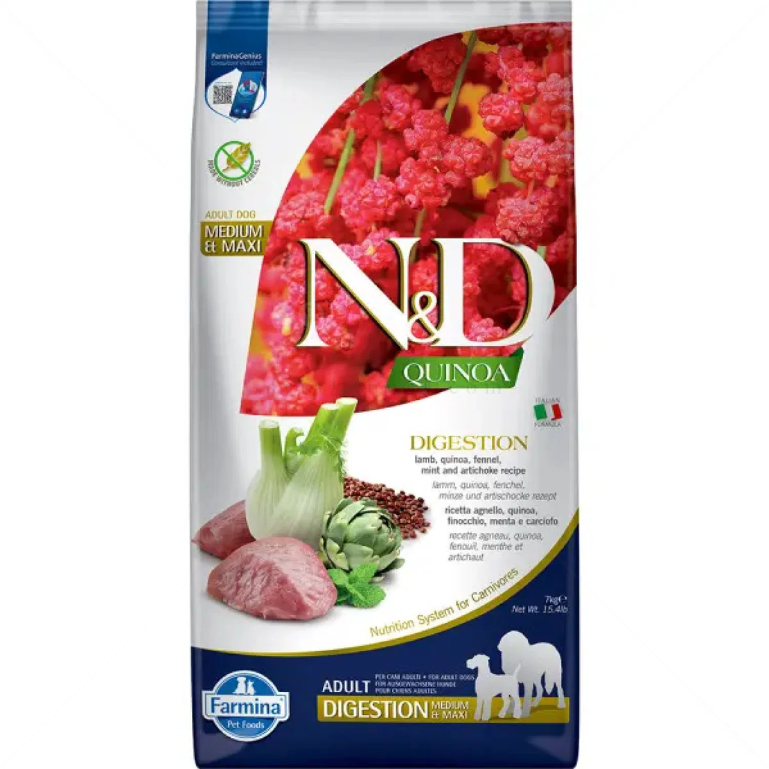 N&D Dog Quinoa Medium&Maxi с агнешко месо, киноа, копър, мента и артишок за кучета над 1 година