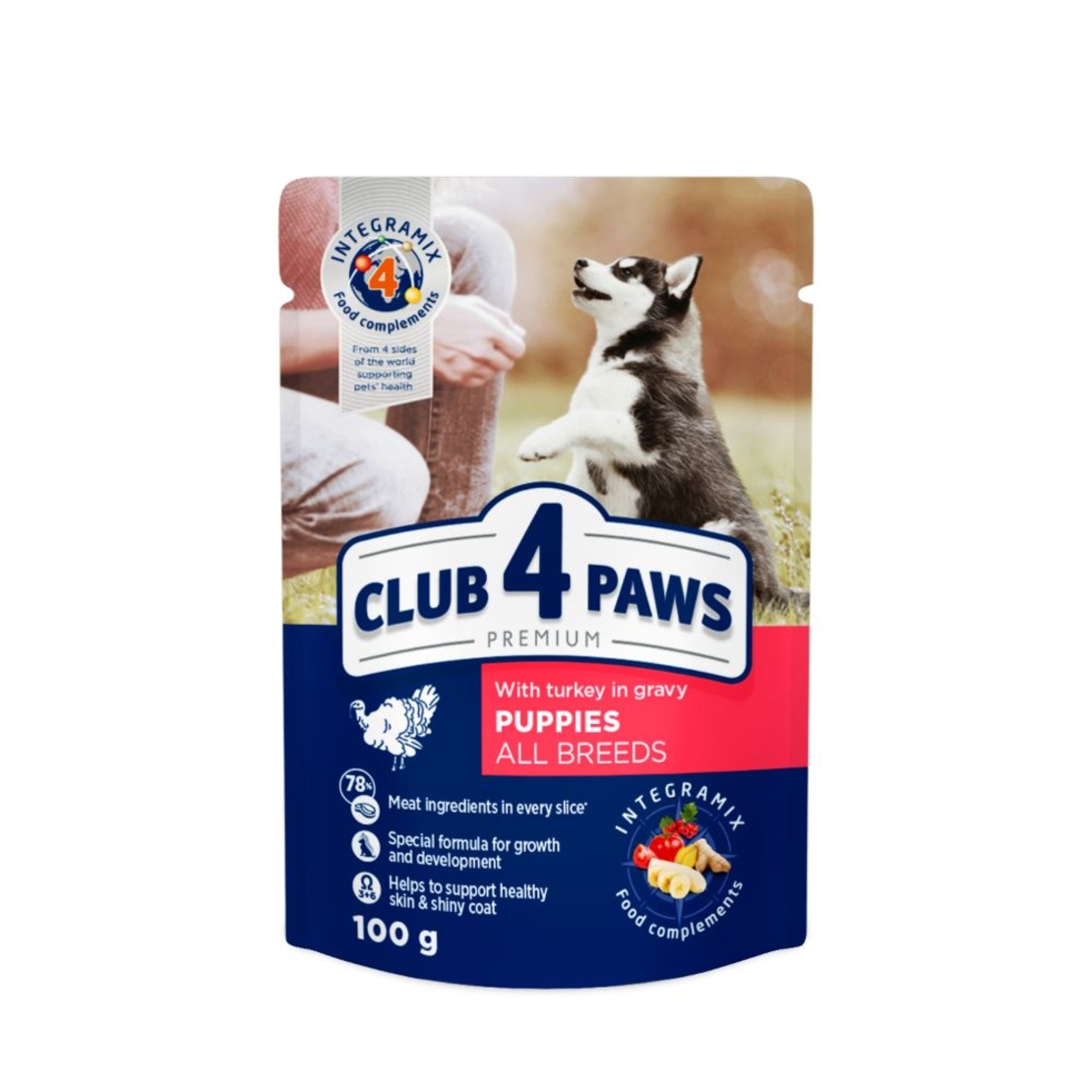 CLUB 4 PAWS POUCH PREMIUM . – Пауч за бебе кученца